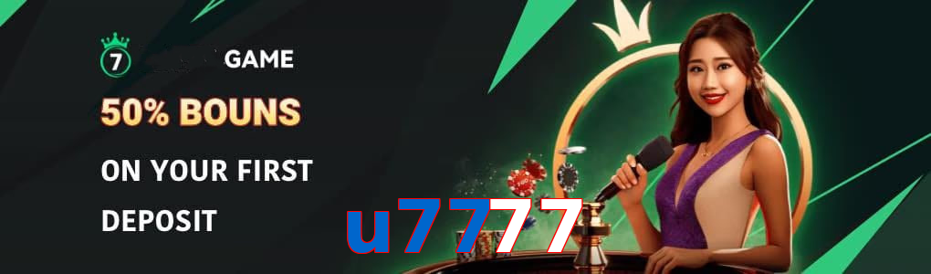 U7777